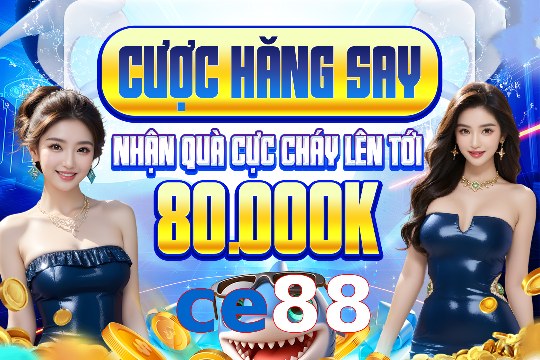 ce88